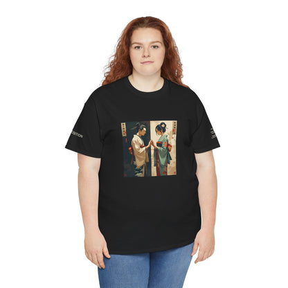 I Ching, T-Shirt degli Esagrammi, La Contrapposizione