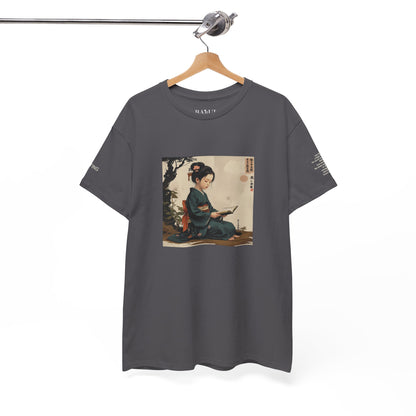 I Ching, T-Shirt degli Esagrammi, L'Attesa