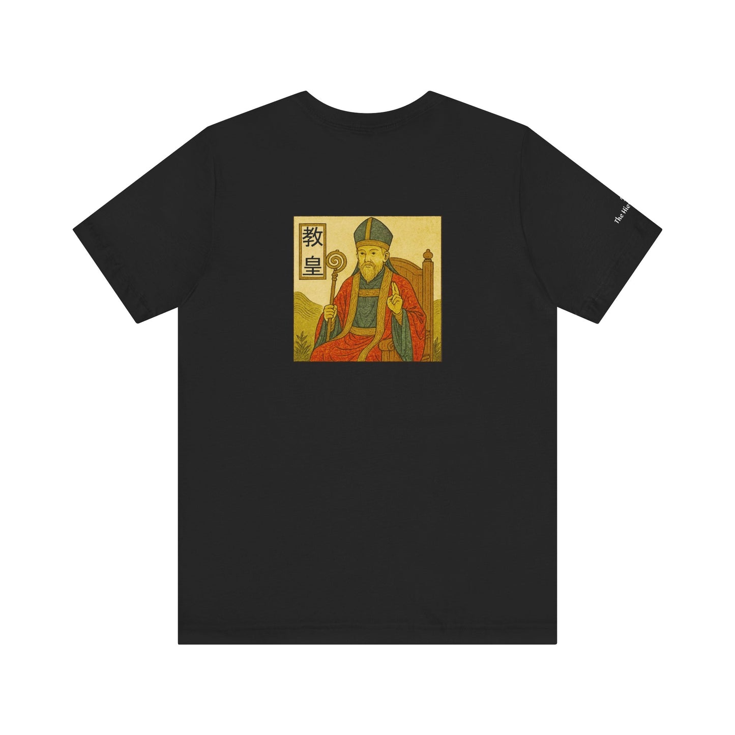 Il Papa - Tarocchi in stile Ukiyo-e