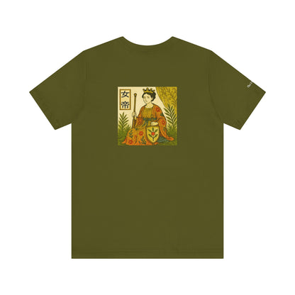 L'Imperatrice - Tarocchi in stile Ukiyo-e