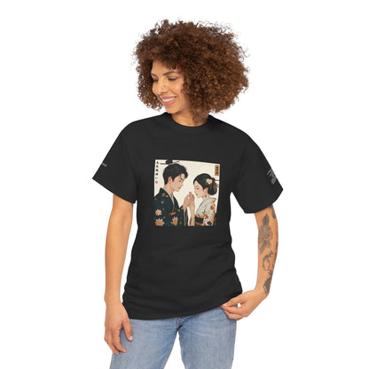 I Ching, T-Shirt degli Esagrammi, La Stimolazione