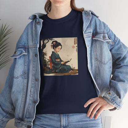 I Ching, T-Shirt degli Esagrammi, L'Attesa