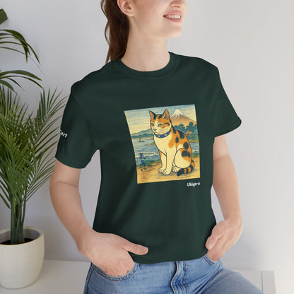 T-Shirt unisex CATART - Stile artistico giapponese UKIYO-E - Pittura iconica rivisitata con i gatti