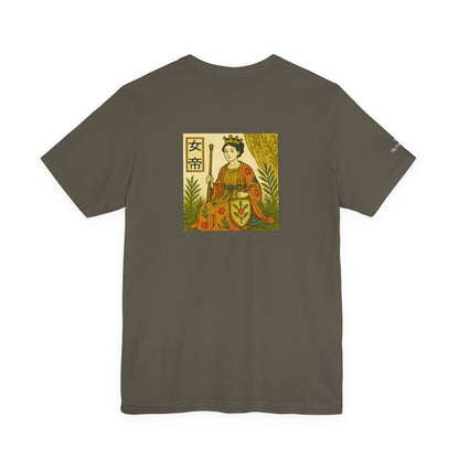L'Imperatrice - Tarocchi in stile Ukiyo-e
