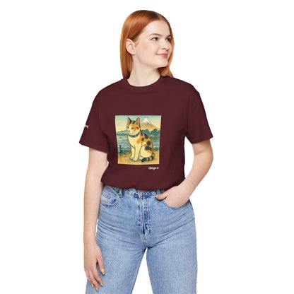 T-Shirt unisex CATART - Stile artistico giapponese UKIYO-E - Pittura iconica rivisitata con i gatti