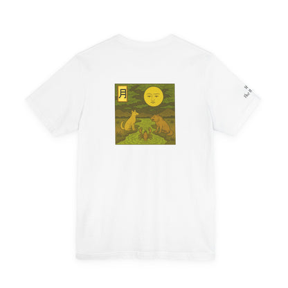 La Luna - Tarocchi in stile Ukiyo-e