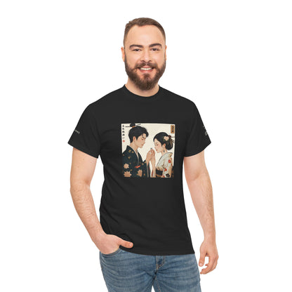 I Ching, T-Shirt degli Esagrammi, La Stimolazione