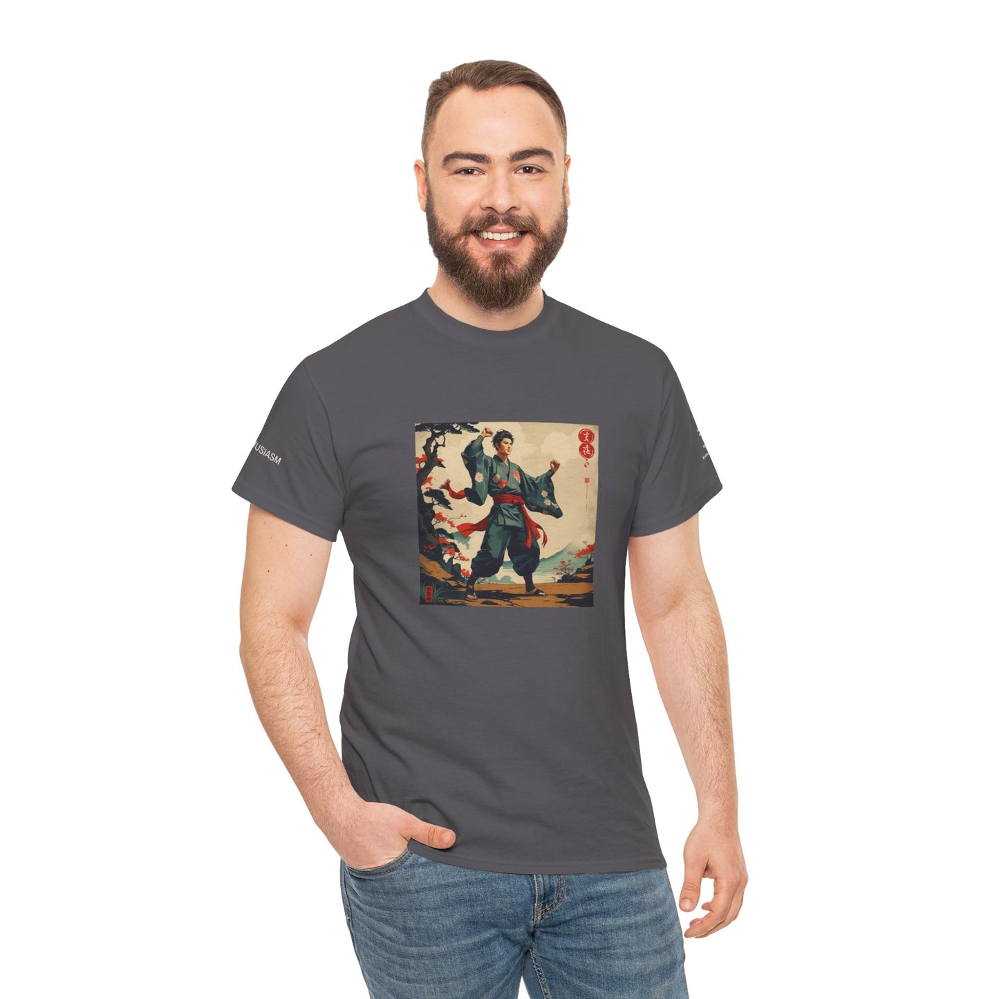I Ching, T-Shirt degli Esagrammi, Il Fervore