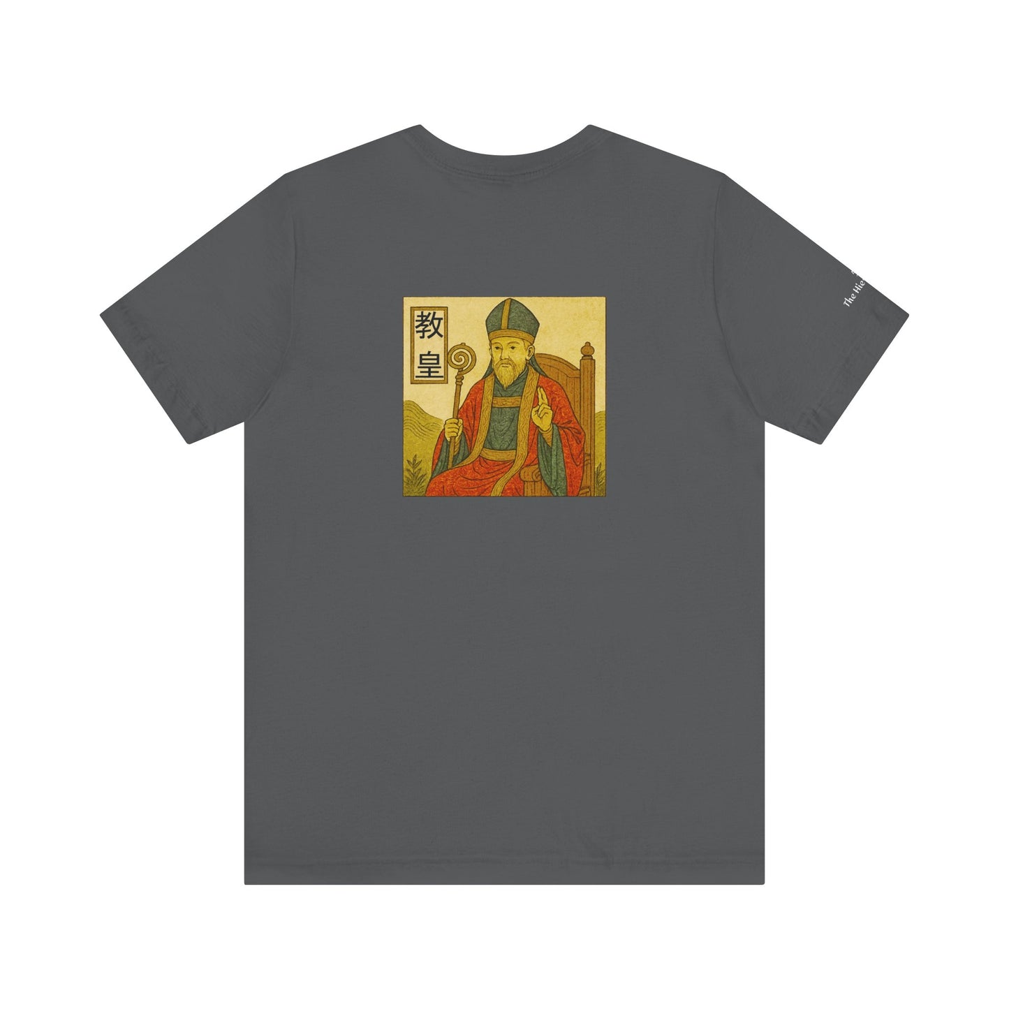 Il Papa - Tarocchi in stile Ukiyo-e