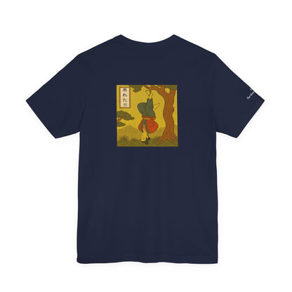 L'Appeso - Tarocchi in stile Ukiyo-e