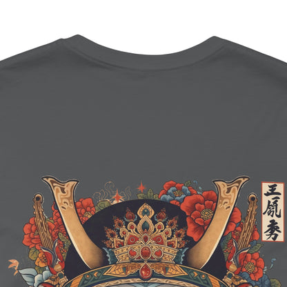 The Bold Oni Mask Streetwear T-Shirt
