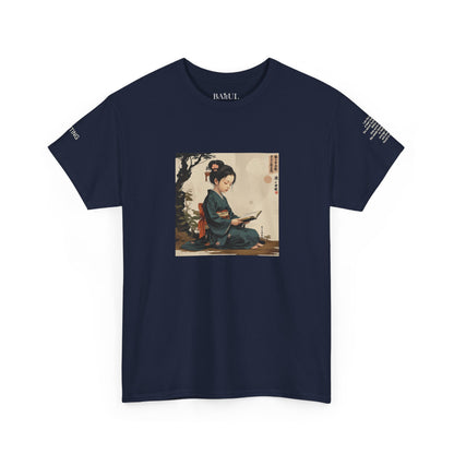 I Ching, T-Shirt degli Esagrammi, L'Attesa