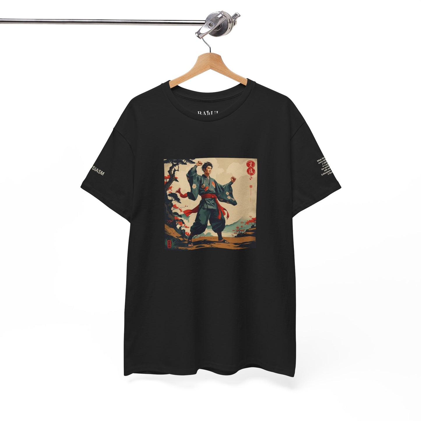 I Ching, T-Shirt degli Esagrammi, Il Fervore