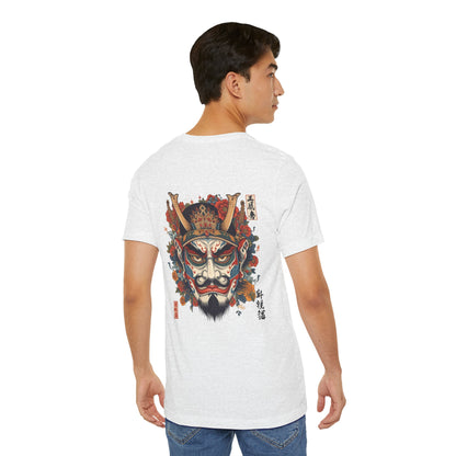 The Bold Oni Mask Streetwear T-Shirt