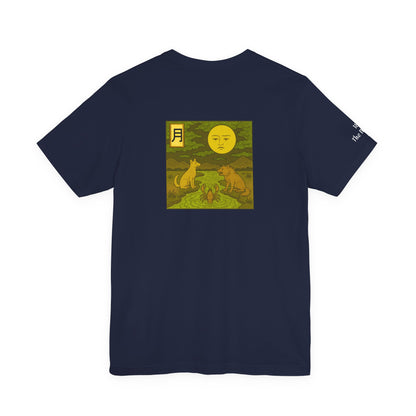 La Luna - Tarocchi in stile Ukiyo-e