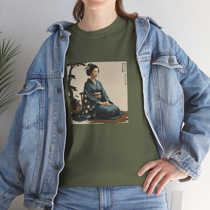 I Ching, T-Shirt degli Esagrammi, La Modestia