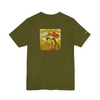 Gli Amanti - Tarocchi in stile Ukiyo-e