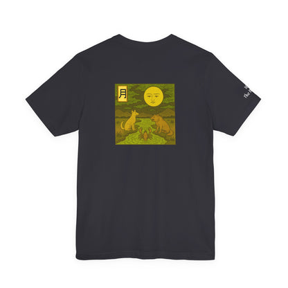 La Luna - Tarocchi in stile Ukiyo-e