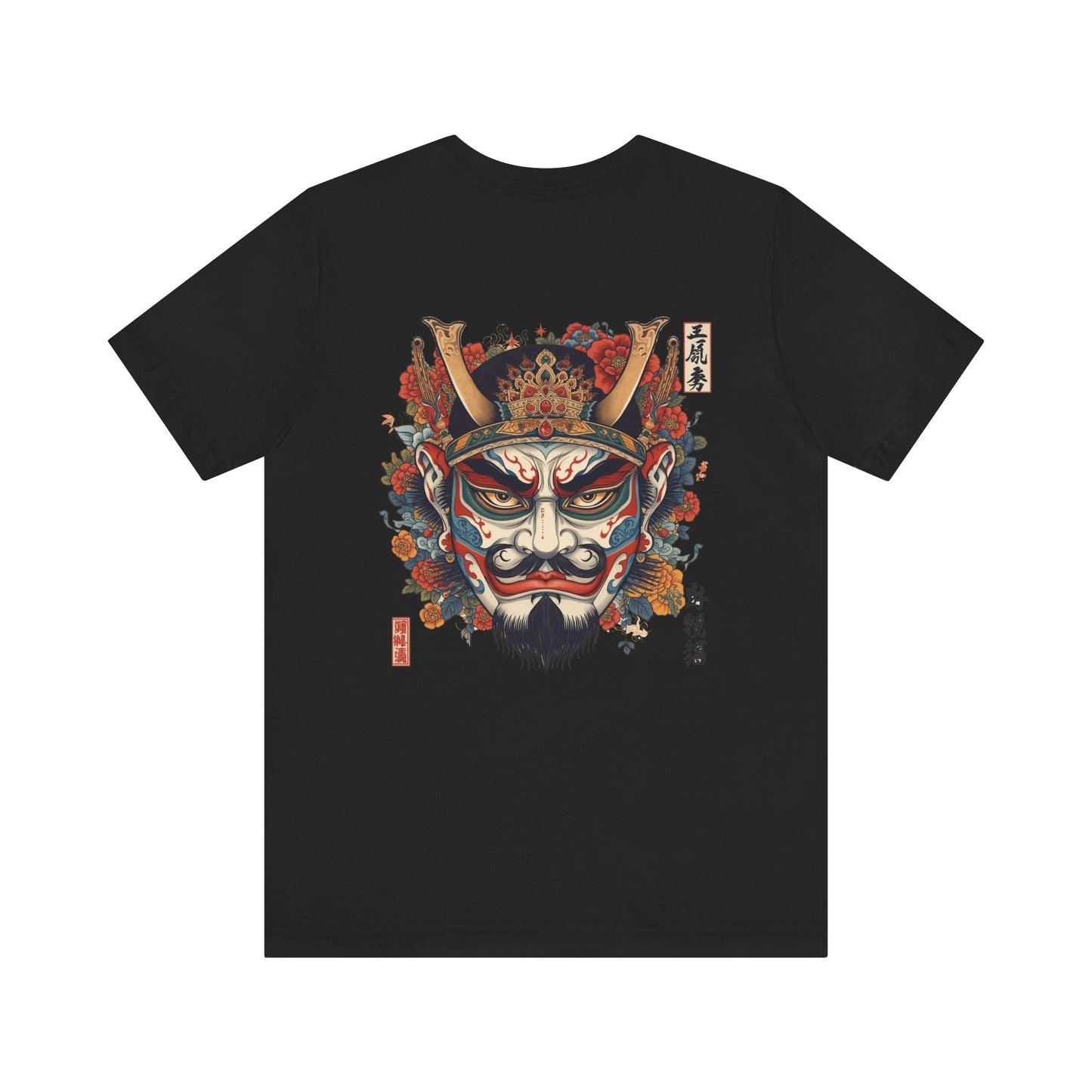 The Bold Oni Mask Streetwear T-Shirt