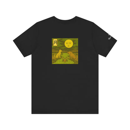 La Luna - Tarocchi in stile Ukiyo-e