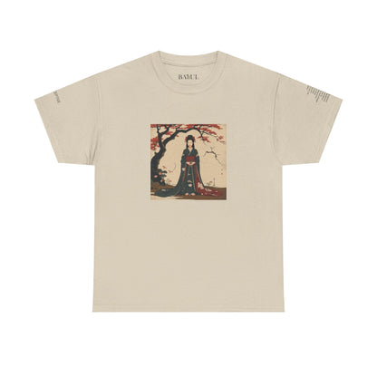 I Ching, T-Shirt degli Esagrammi, Il Ricettivo