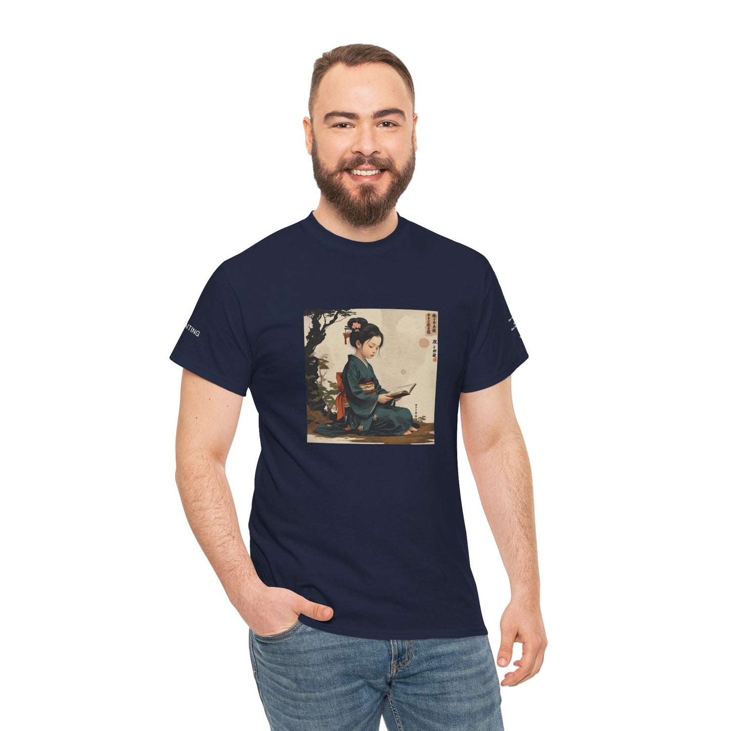 I Ching, T-Shirt degli Esagrammi, L'Attesa