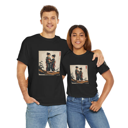 I Ching, T-Shirt degli Esagrammi, La Solidarietà
