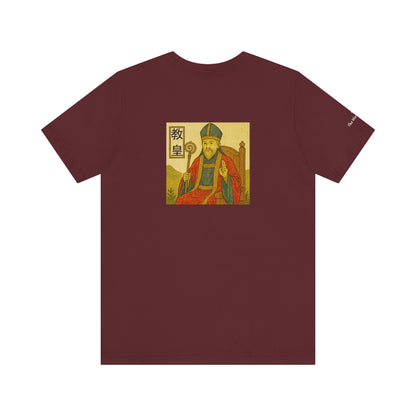 Il Papa - Tarocchi in stile Ukiyo-e