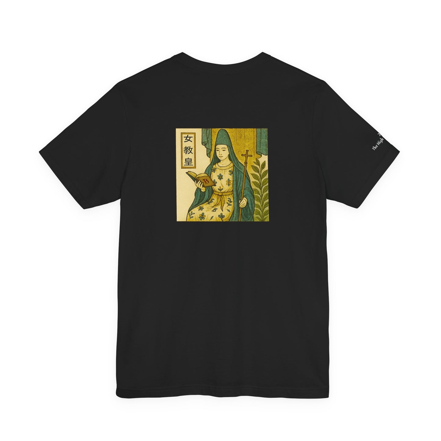 La Papessa - Tarocchi in stile Ukiyo-e
