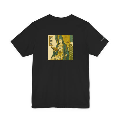La Papessa - Tarocchi in stile Ukiyo-e