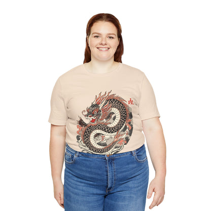 Eternal Ink: The Irezumi Collection - Traditional Japanese Tattoo Art T-Shirts