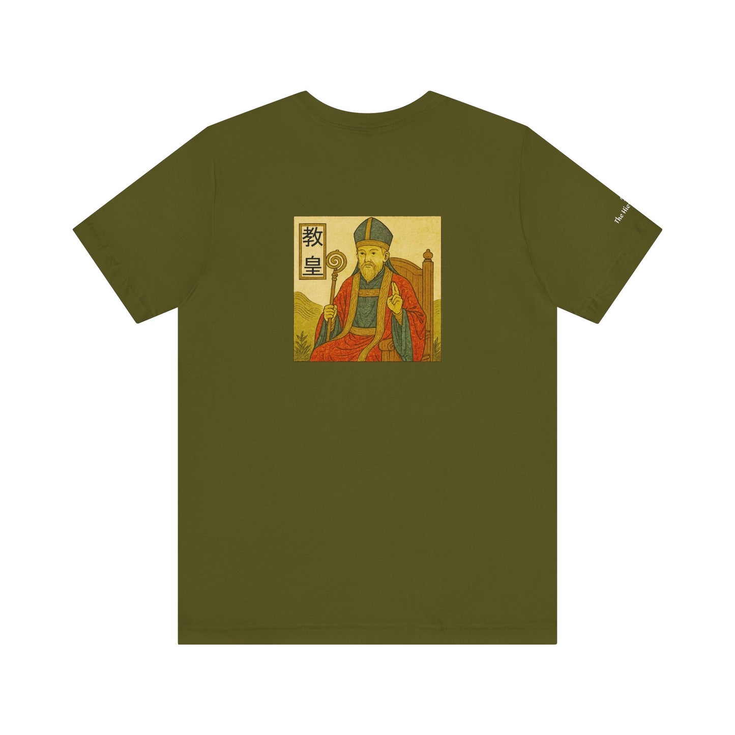 Il Papa - Tarocchi in stile Ukiyo-e