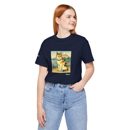 T-Shirt unisex CATART - Stile artistico giapponese UKIYO-E - Pittura iconica rivisitata con i gatti