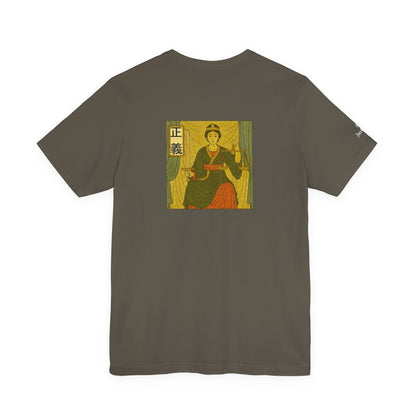 La Giustizia - Tarocchi in stile Ukiyo-e