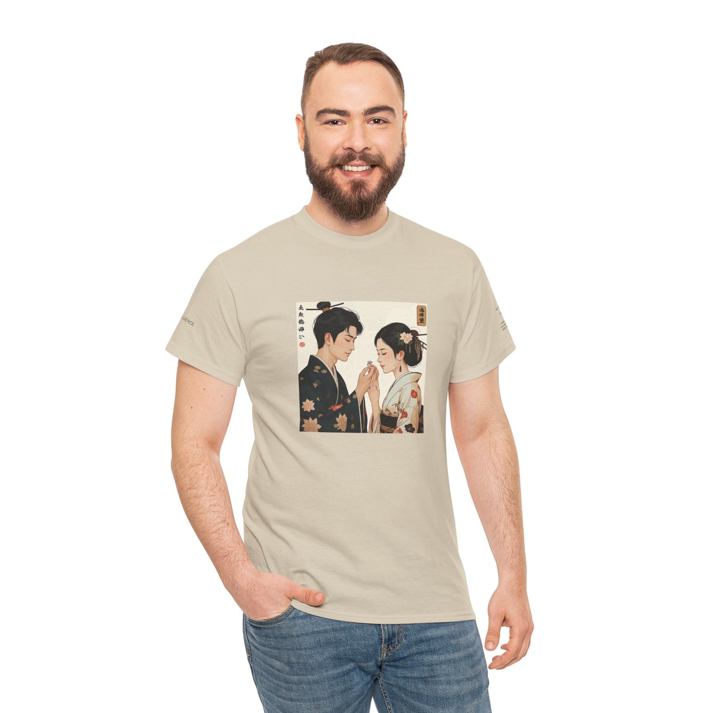 I Ching, T-Shirt degli Esagrammi, La Stimolazione