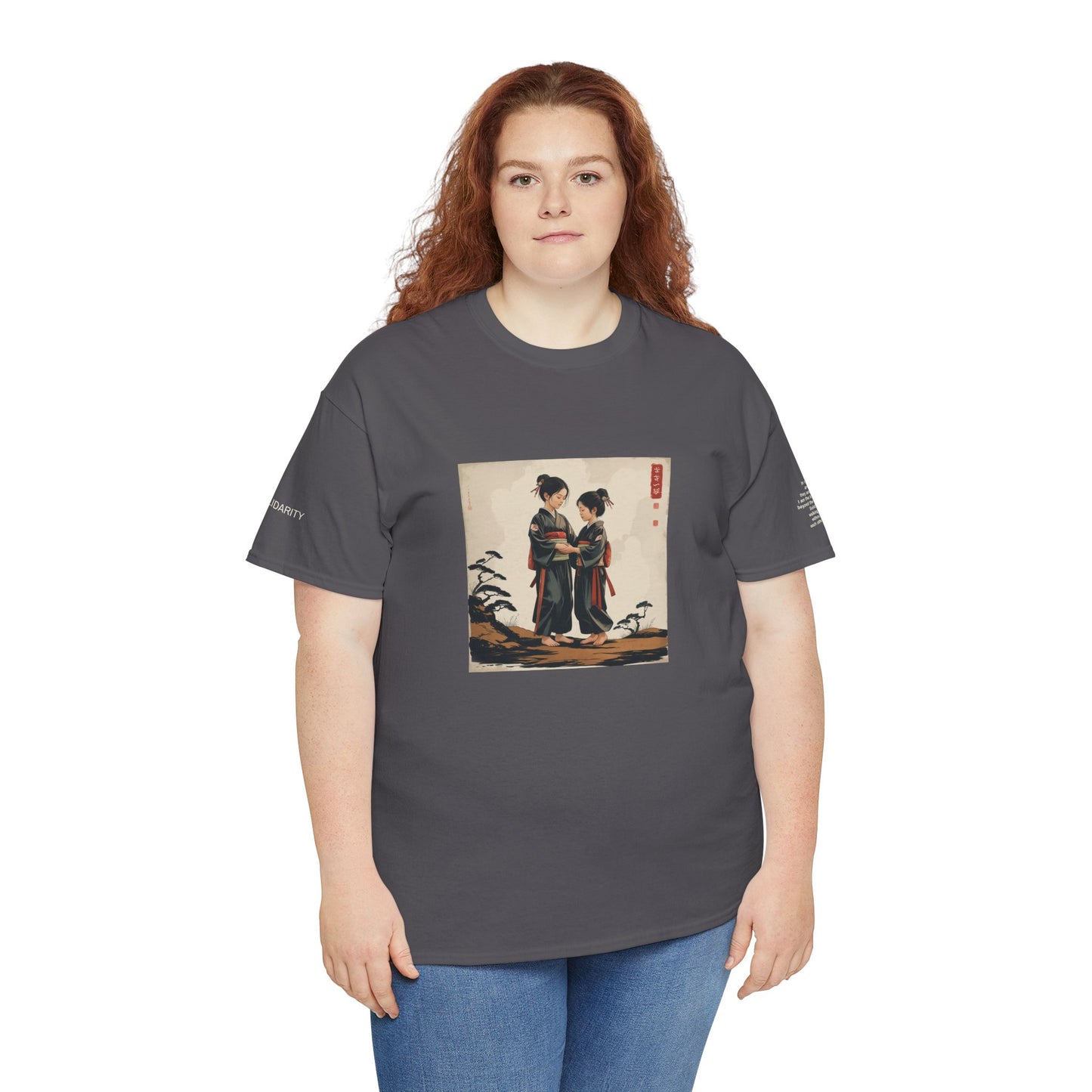 I Ching, T-Shirt degli Esagrammi, La Solidarietà
