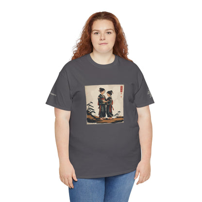 I Ching, T-Shirt degli Esagrammi, La Solidarietà