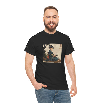 I Ching, T-Shirt degli Esagrammi, L'Attesa