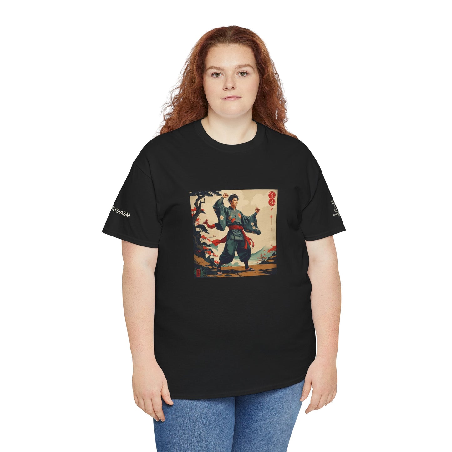 I Ching, T-Shirt degli Esagrammi, Il Fervore