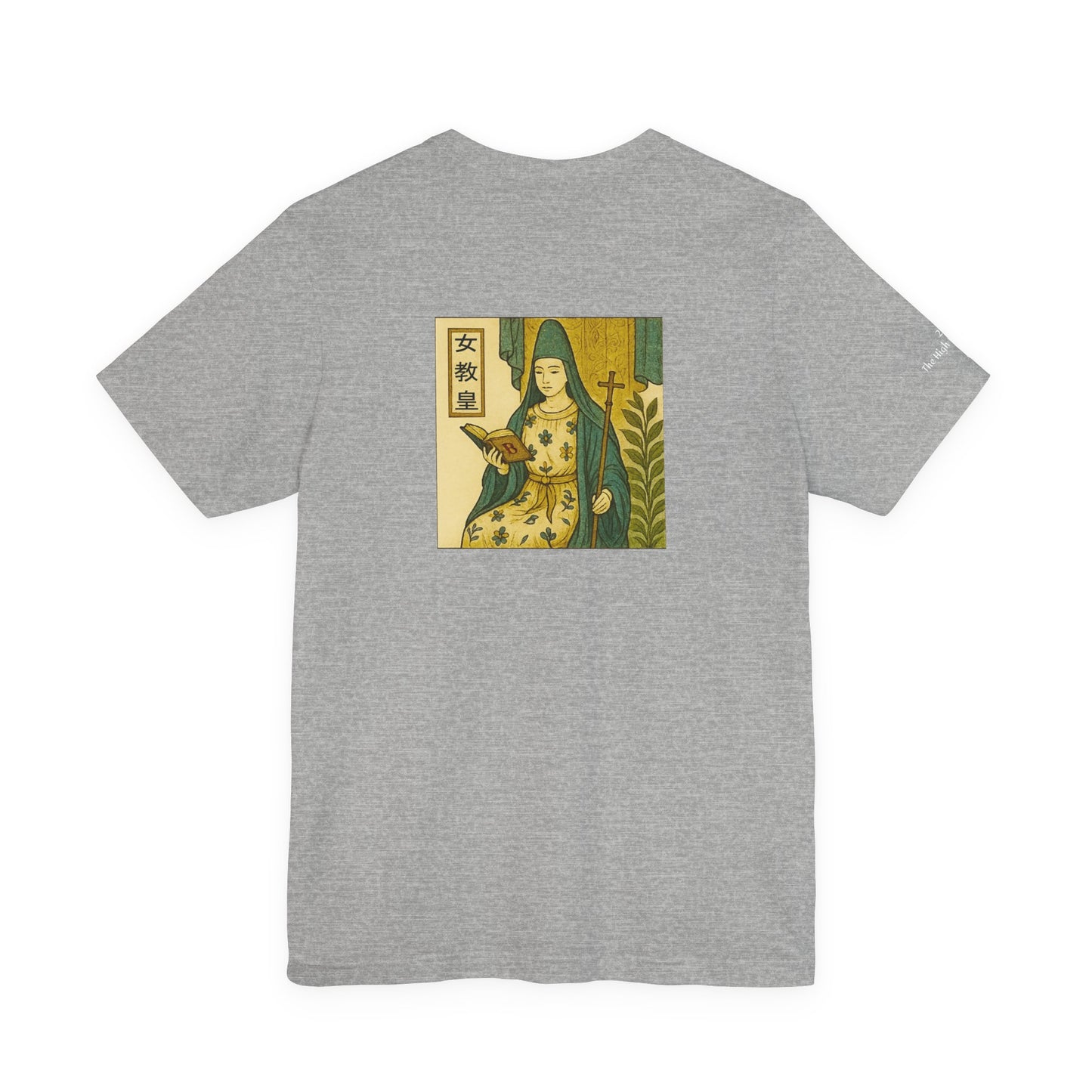 La Papessa - Tarocchi in stile Ukiyo-e