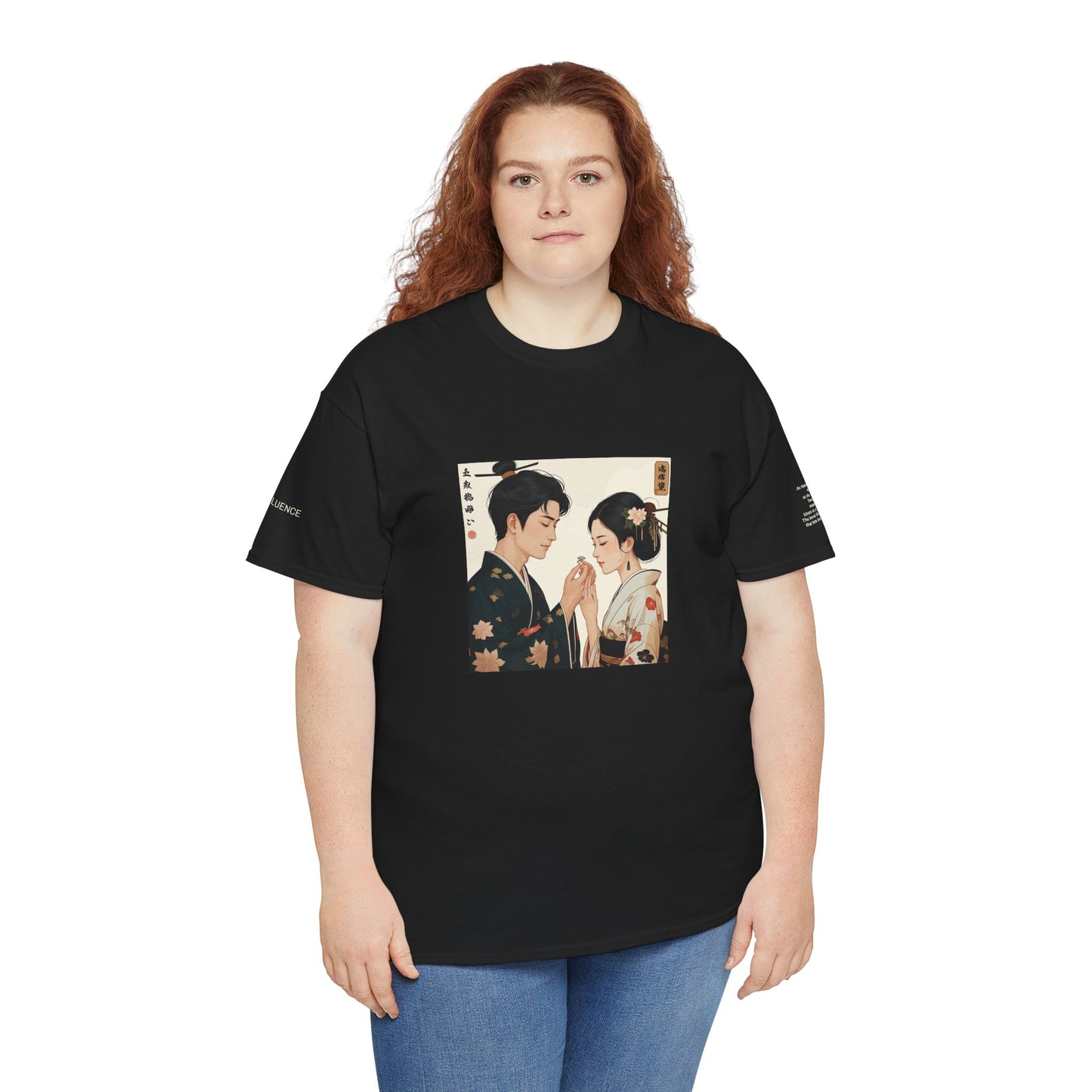 I Ching, T-Shirt degli Esagrammi, La Stimolazione