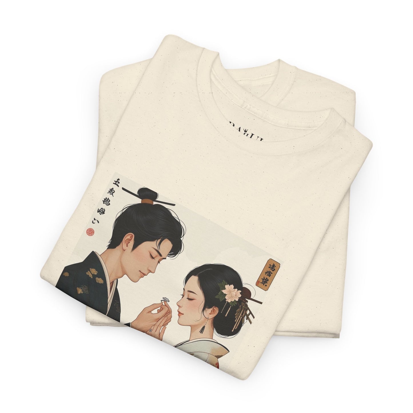 I Ching, T-Shirt degli Esagrammi, La Stimolazione