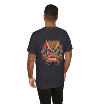The Bold Oni Mask Streetwear T-Shirt