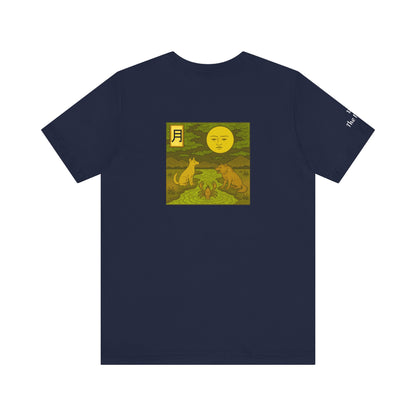 La Luna - Tarocchi in stile Ukiyo-e