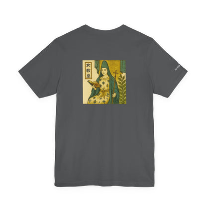 La Papessa - Tarocchi in stile Ukiyo-e