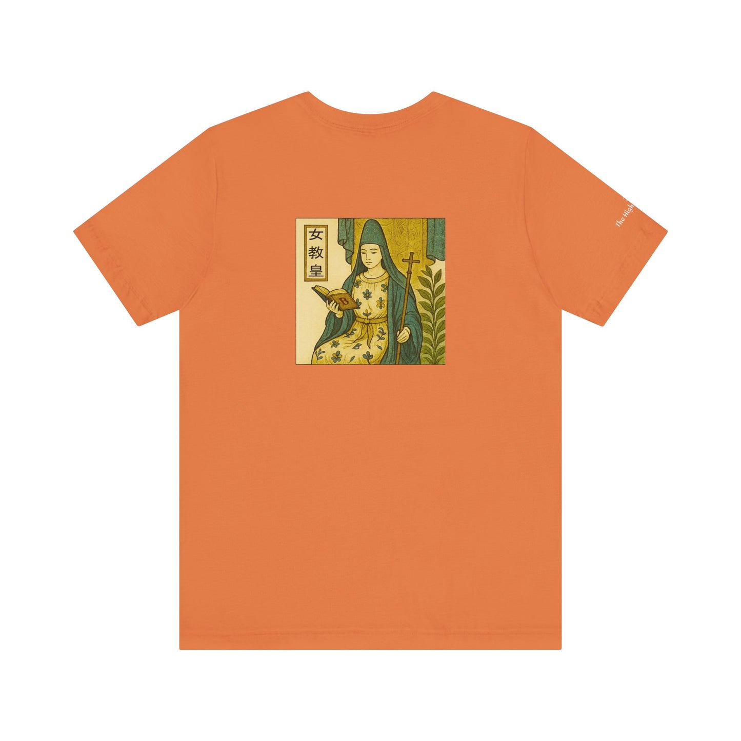 La Papessa - Tarocchi in stile Ukiyo-e