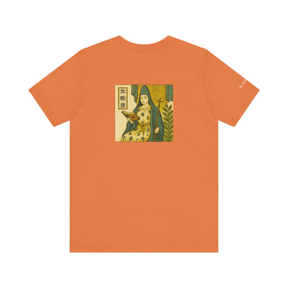 La Papessa - Tarocchi in stile Ukiyo-e