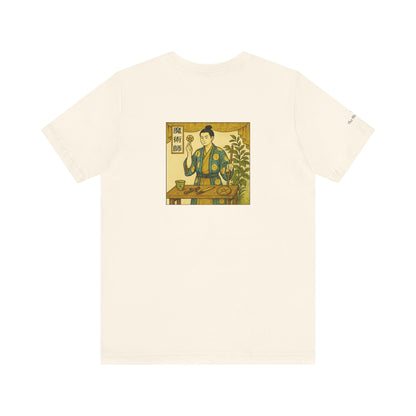 Il Mago - Tarocchi in stile Ukiyo-e