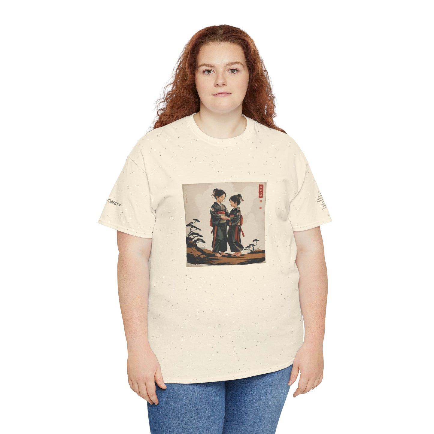 I Ching, T-Shirt degli Esagrammi, La Solidarietà