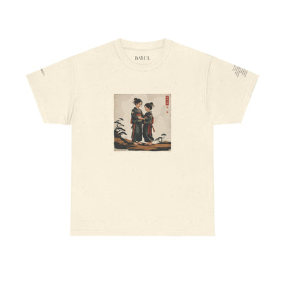 I Ching, T-Shirt degli Esagrammi, La Solidarietà